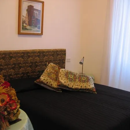 Emily House 3*